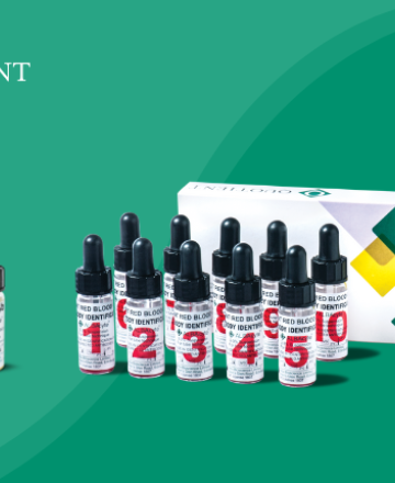 Join our ranks of satisfied customers and see for yourself why ALBA is used in more than 5,000 laboratories. 🔗 https://www.quotientbd.com/international-products